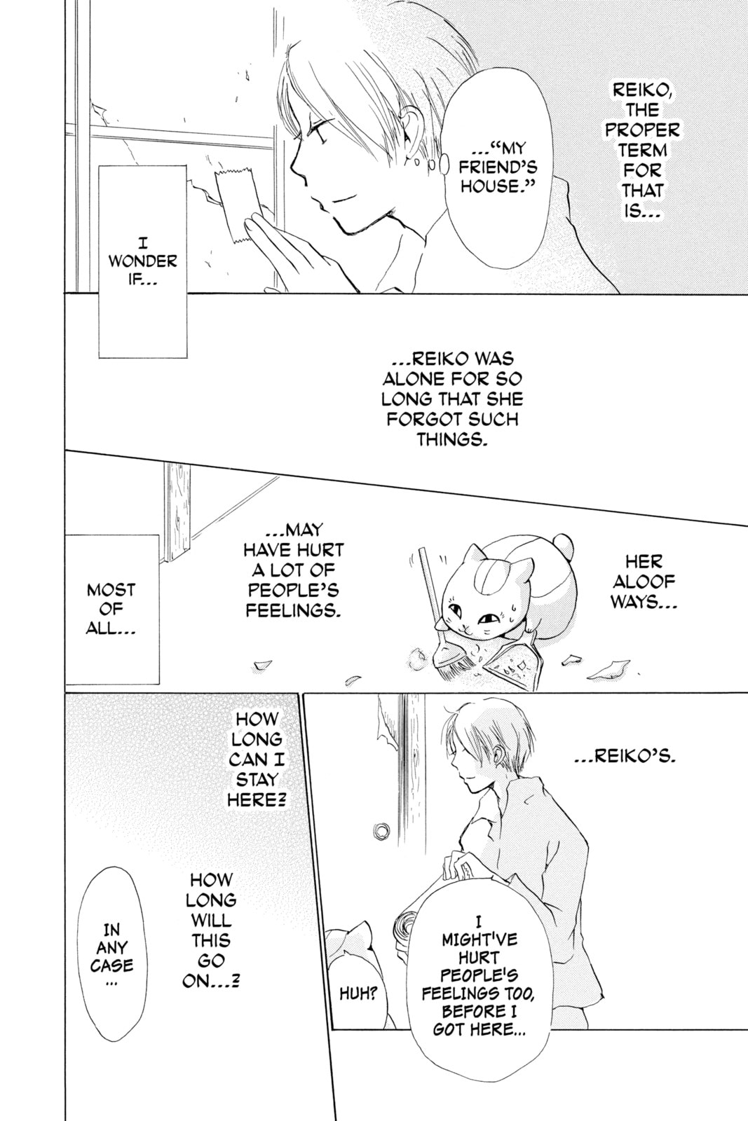 Natsume