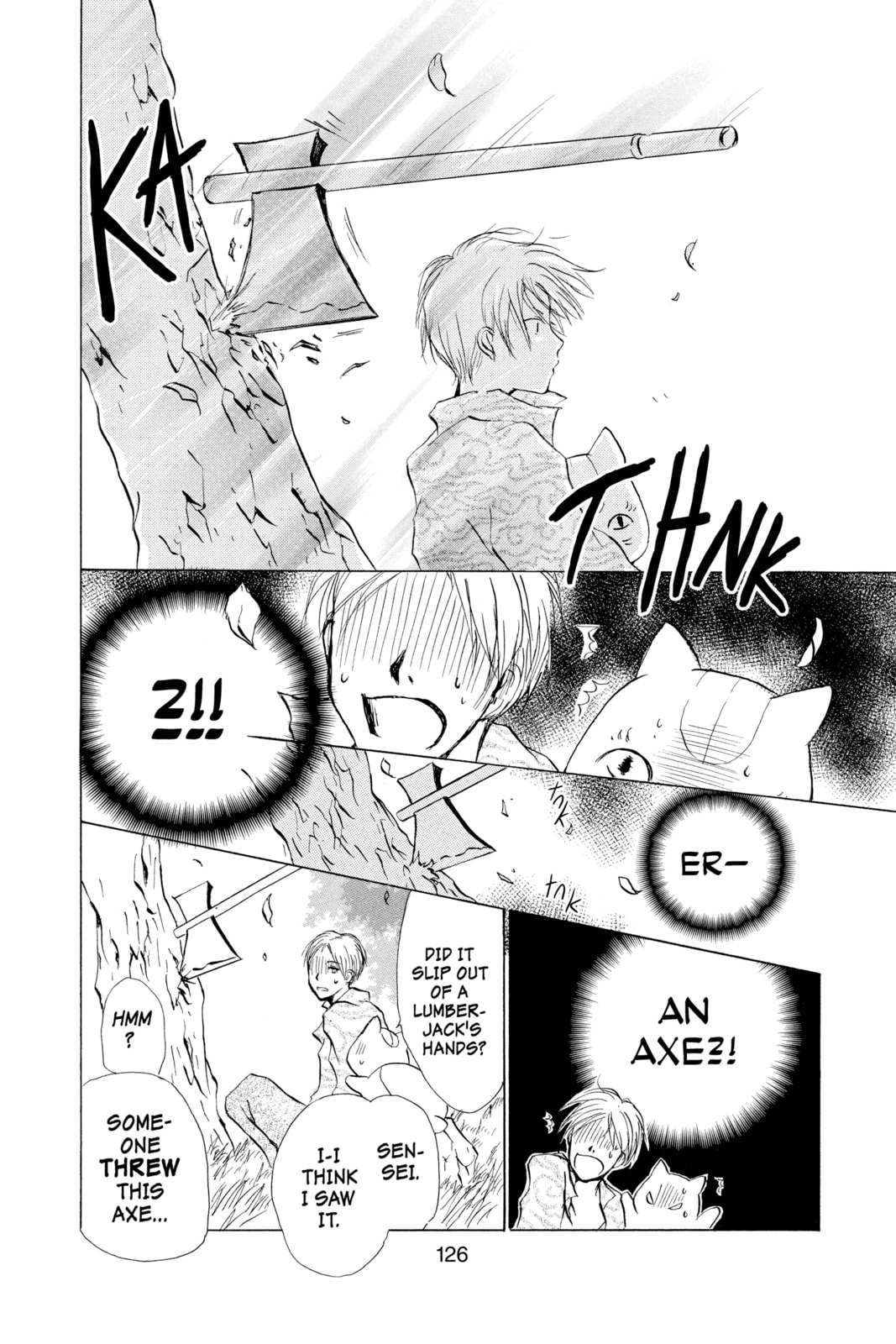Natsume