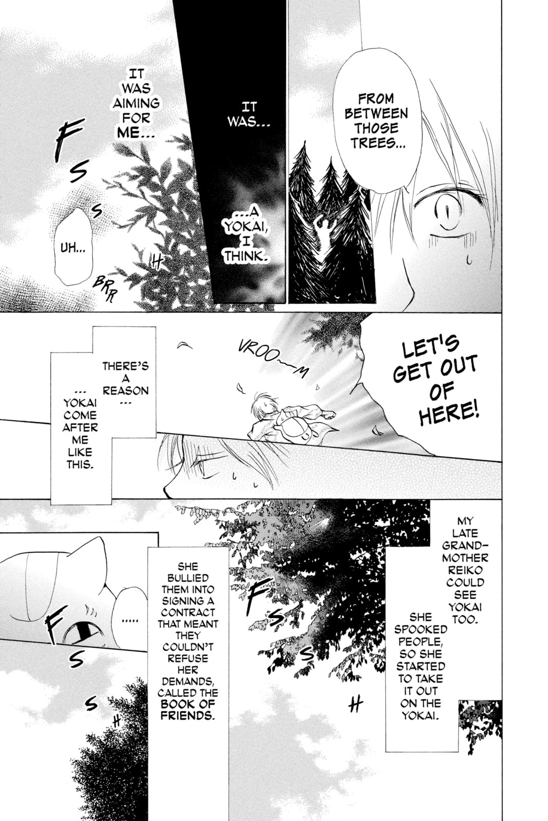 Natsume