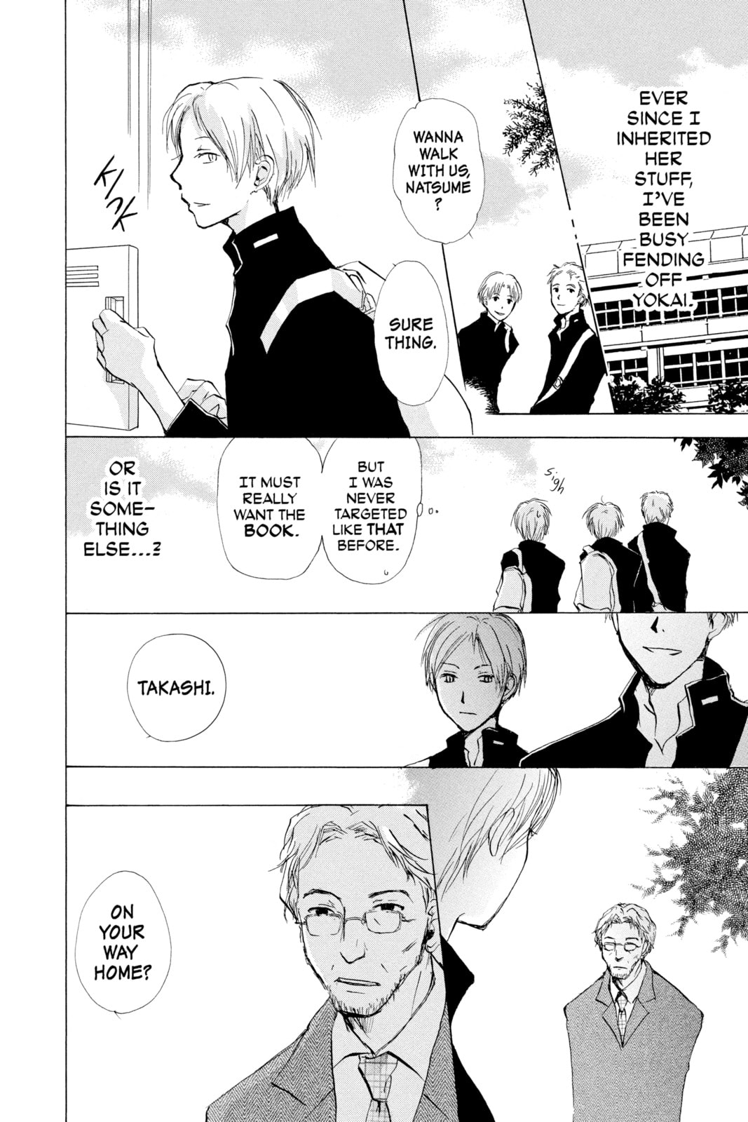 Natsume
