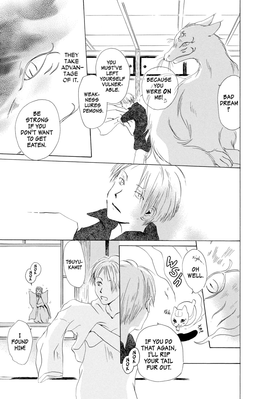 Natsume