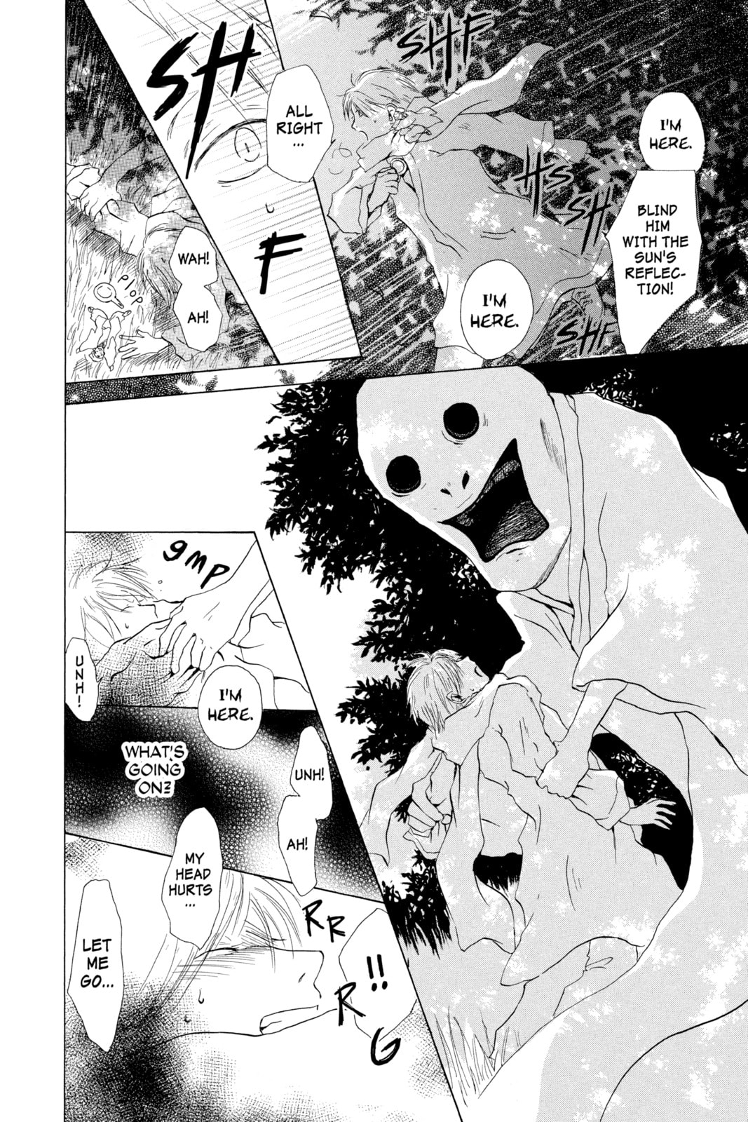 Natsume