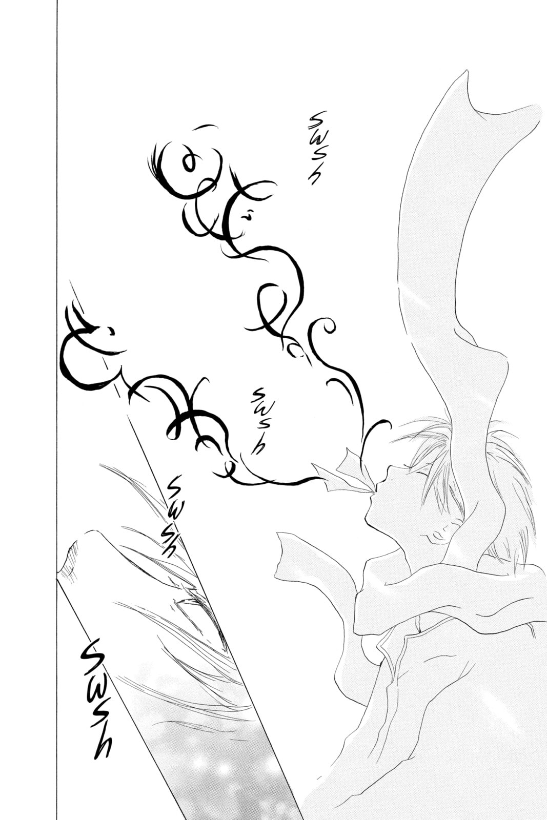 Natsume