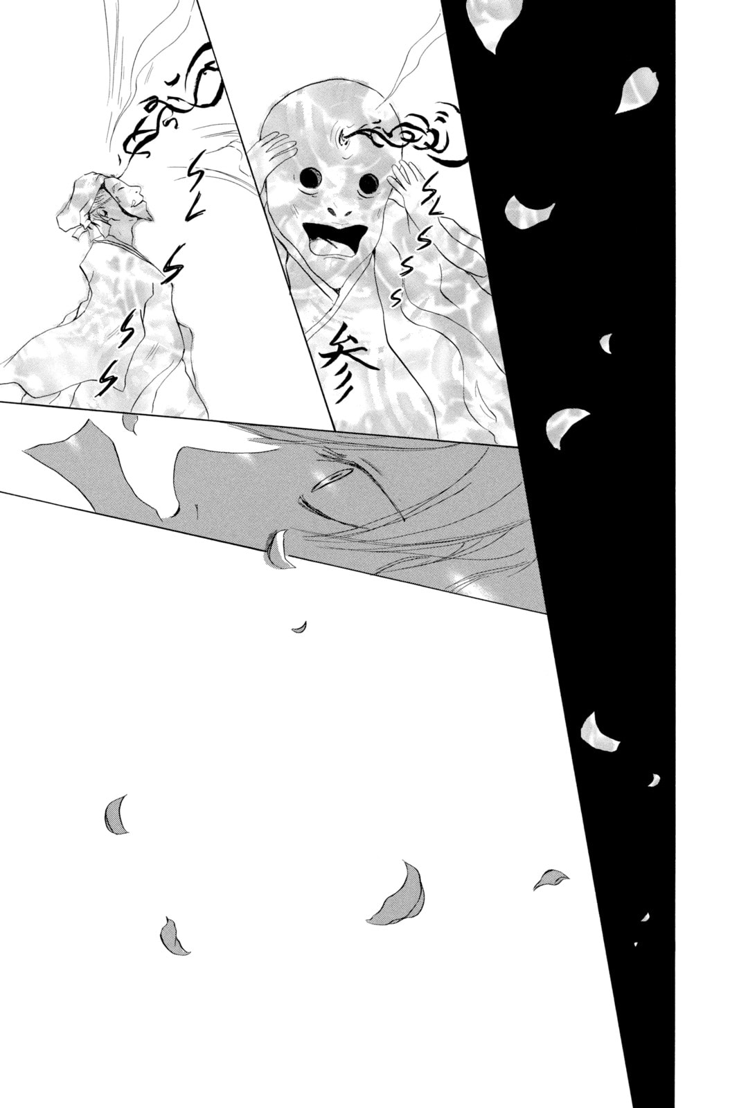 Natsume