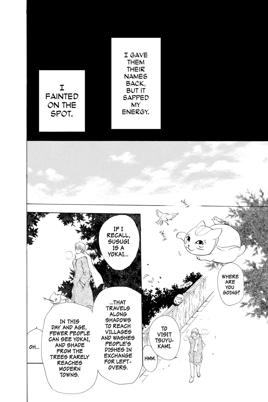 Natsume