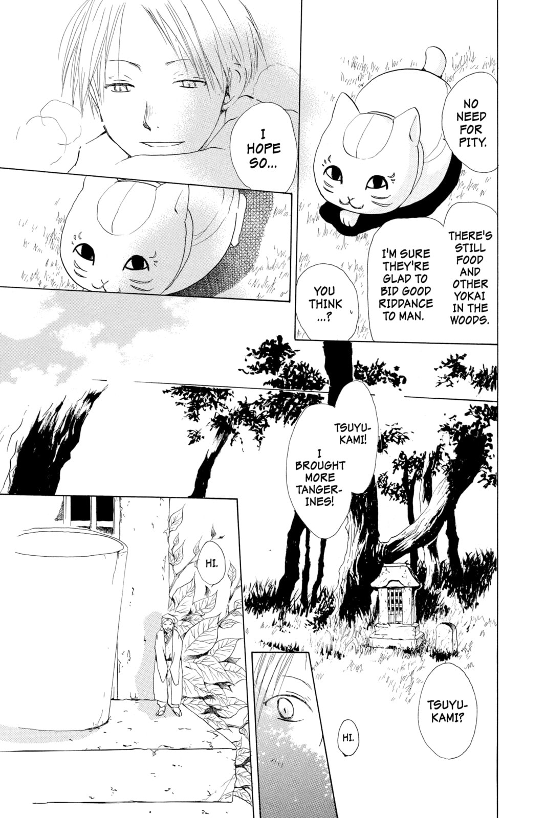 Natsume