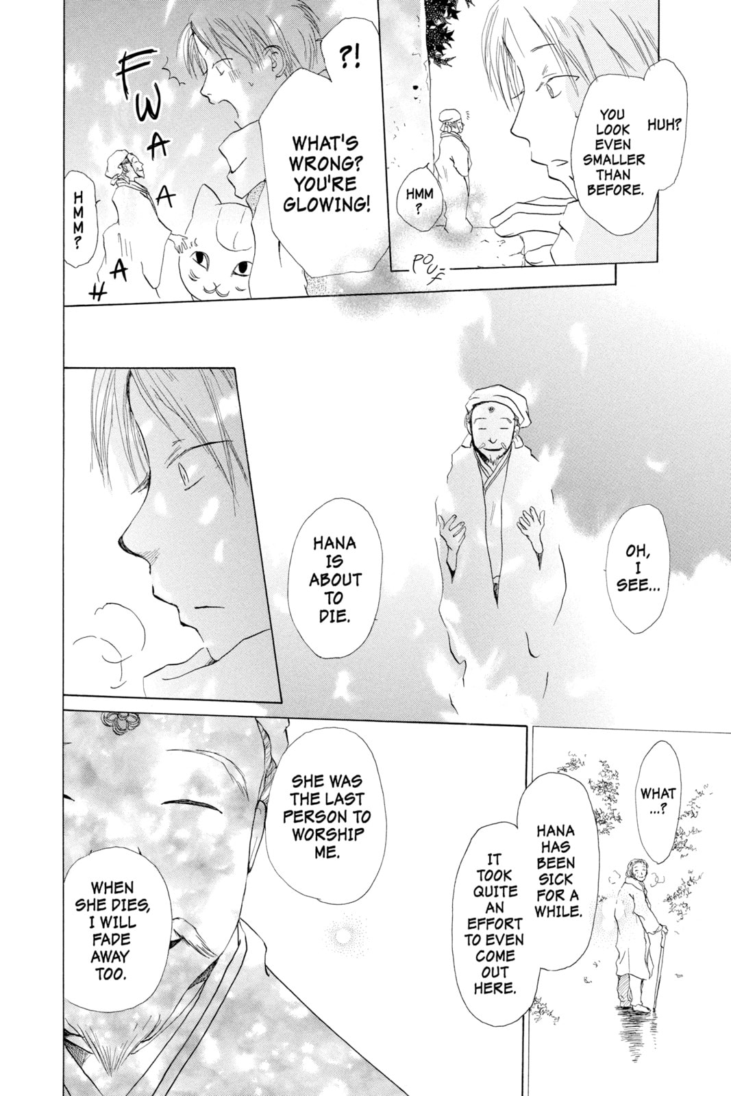 Natsume