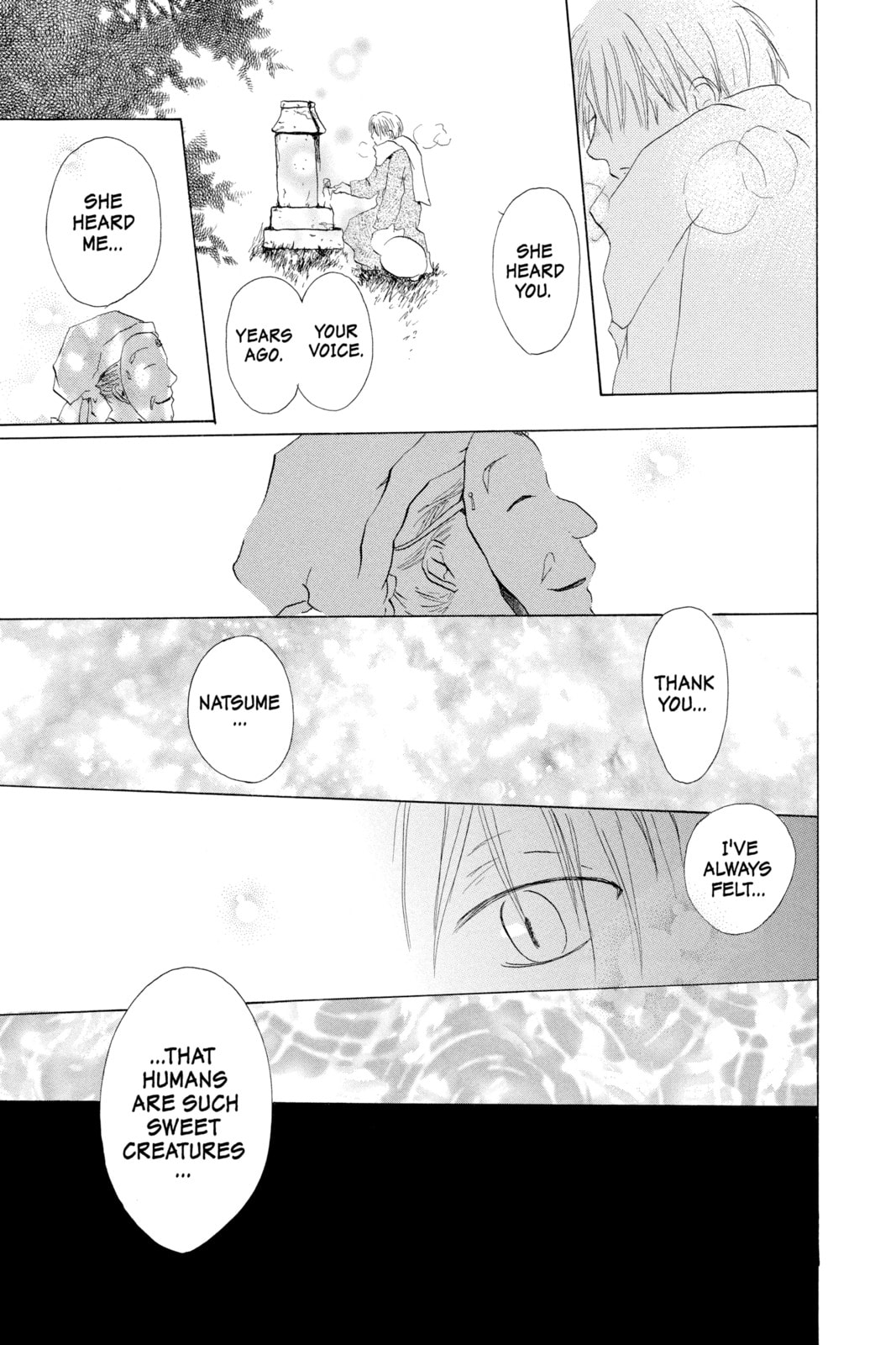 Natsume