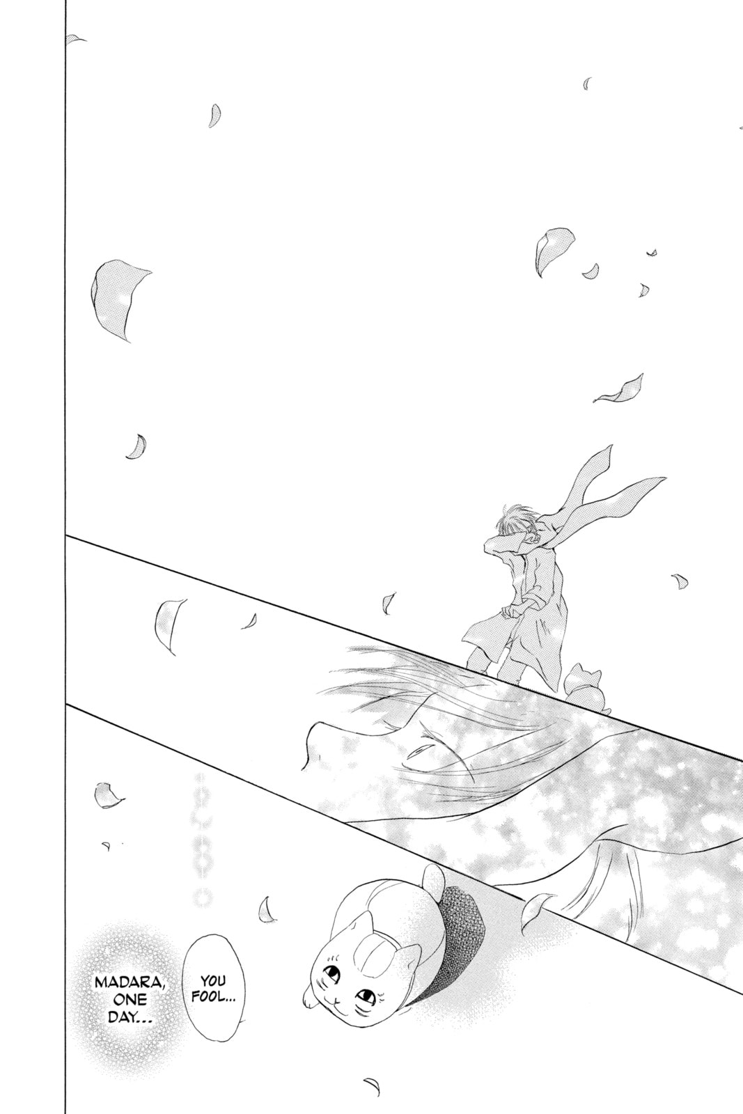 Natsume