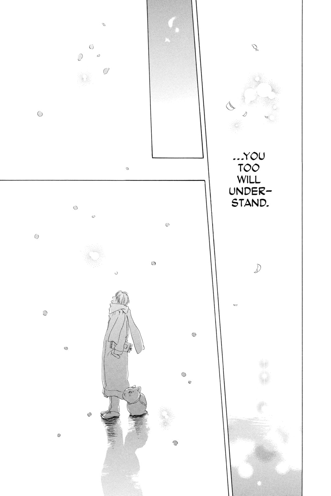 Natsume