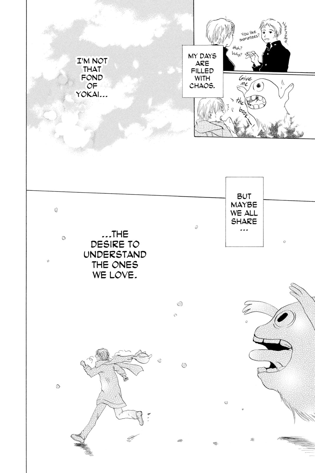 Natsume