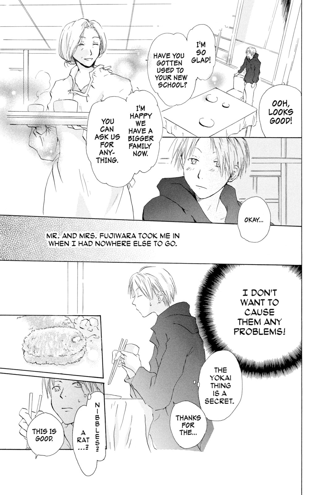 Natsume