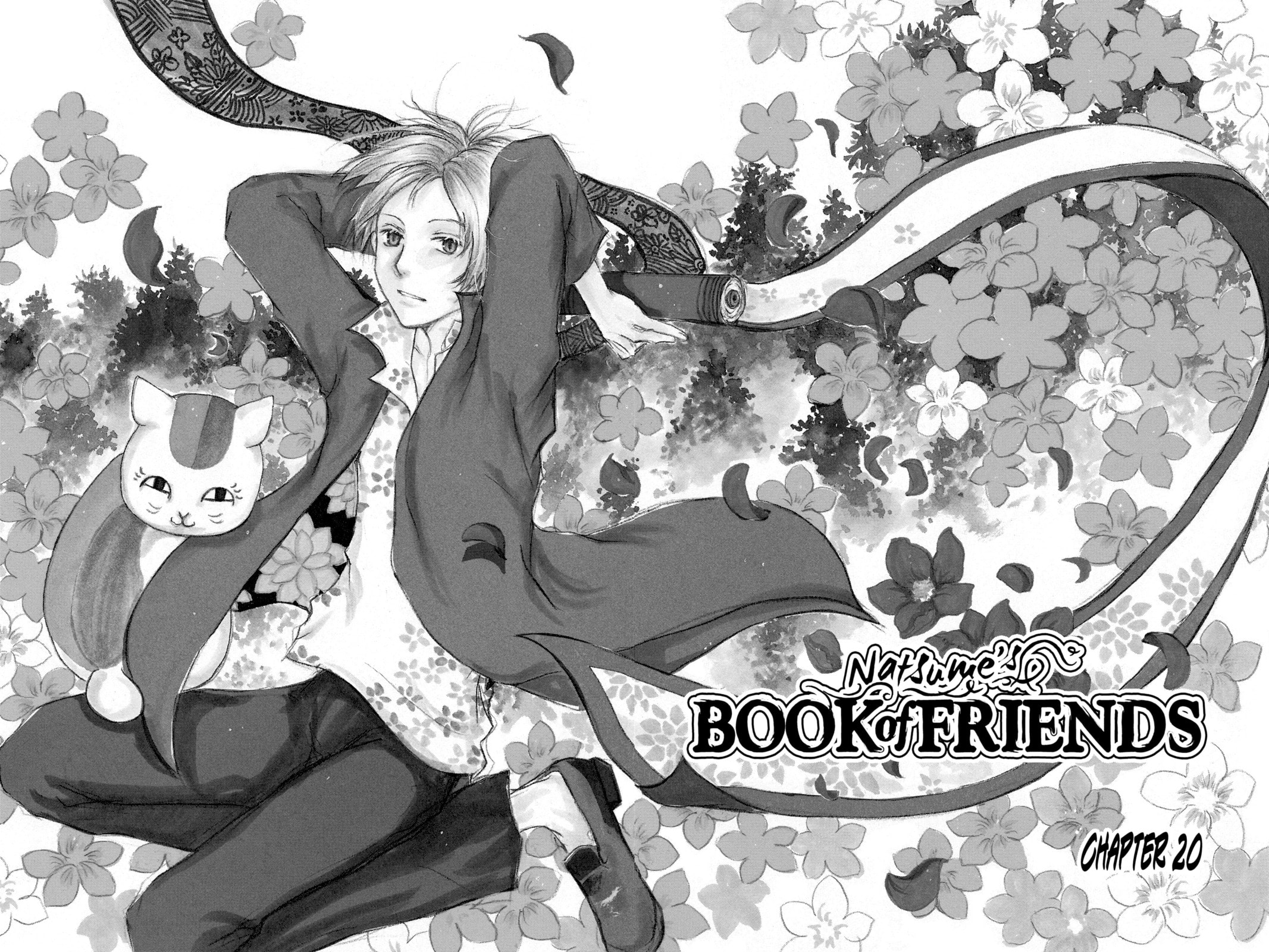 Natsume