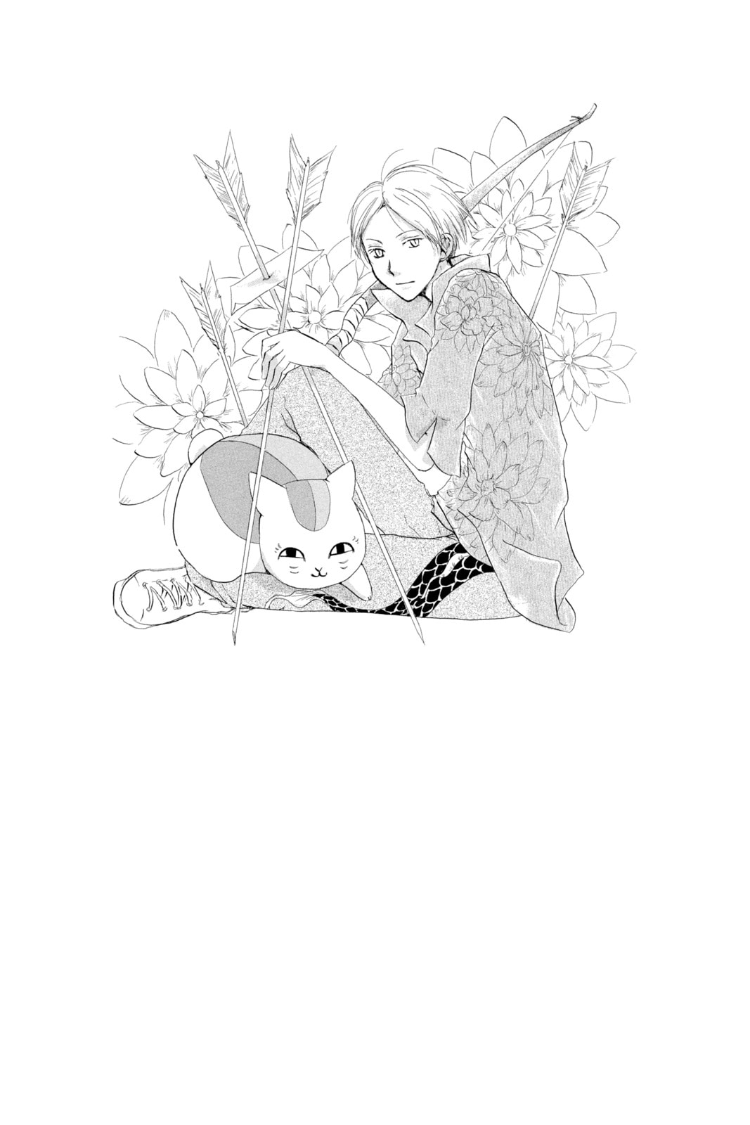 Natsume