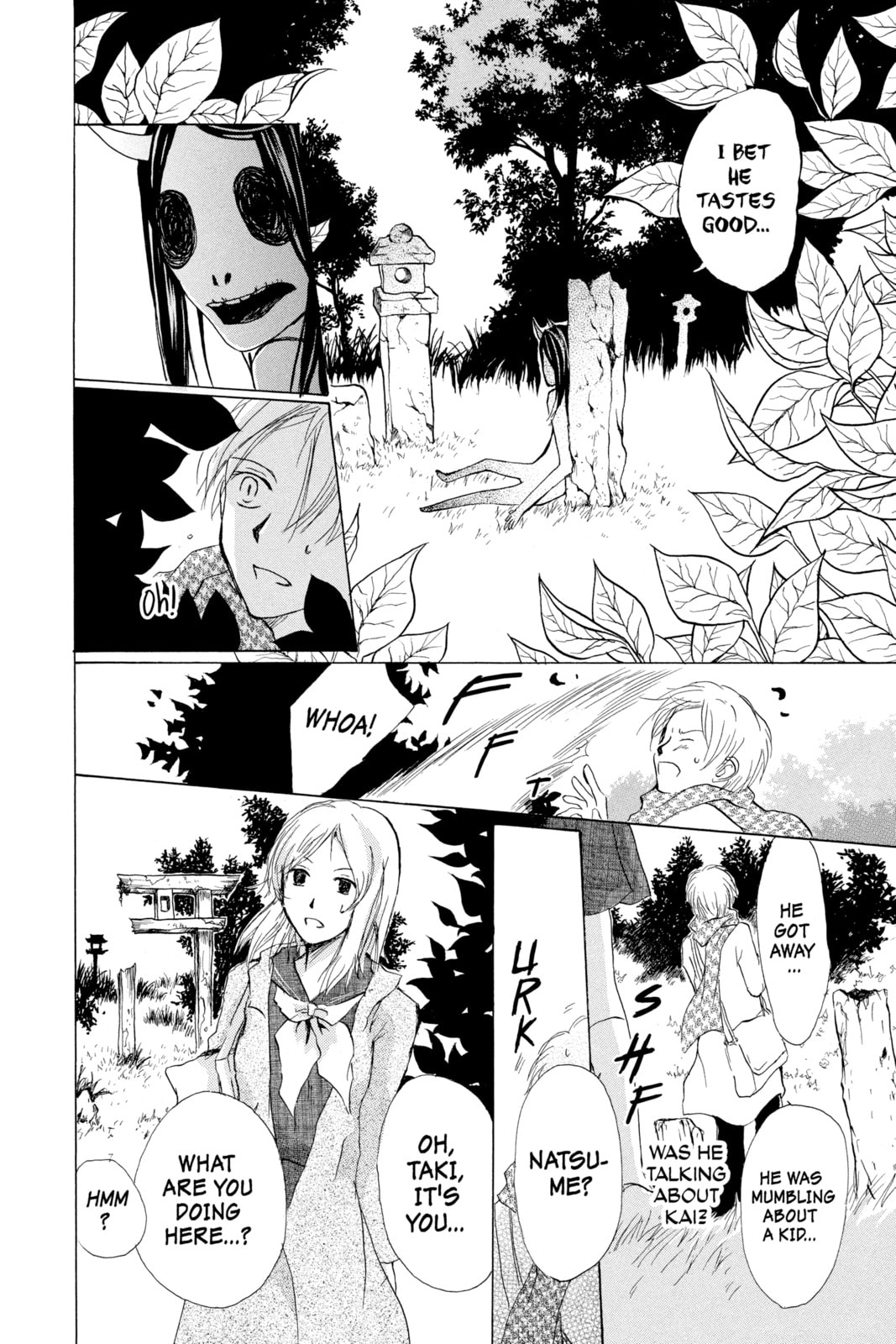 Natsume