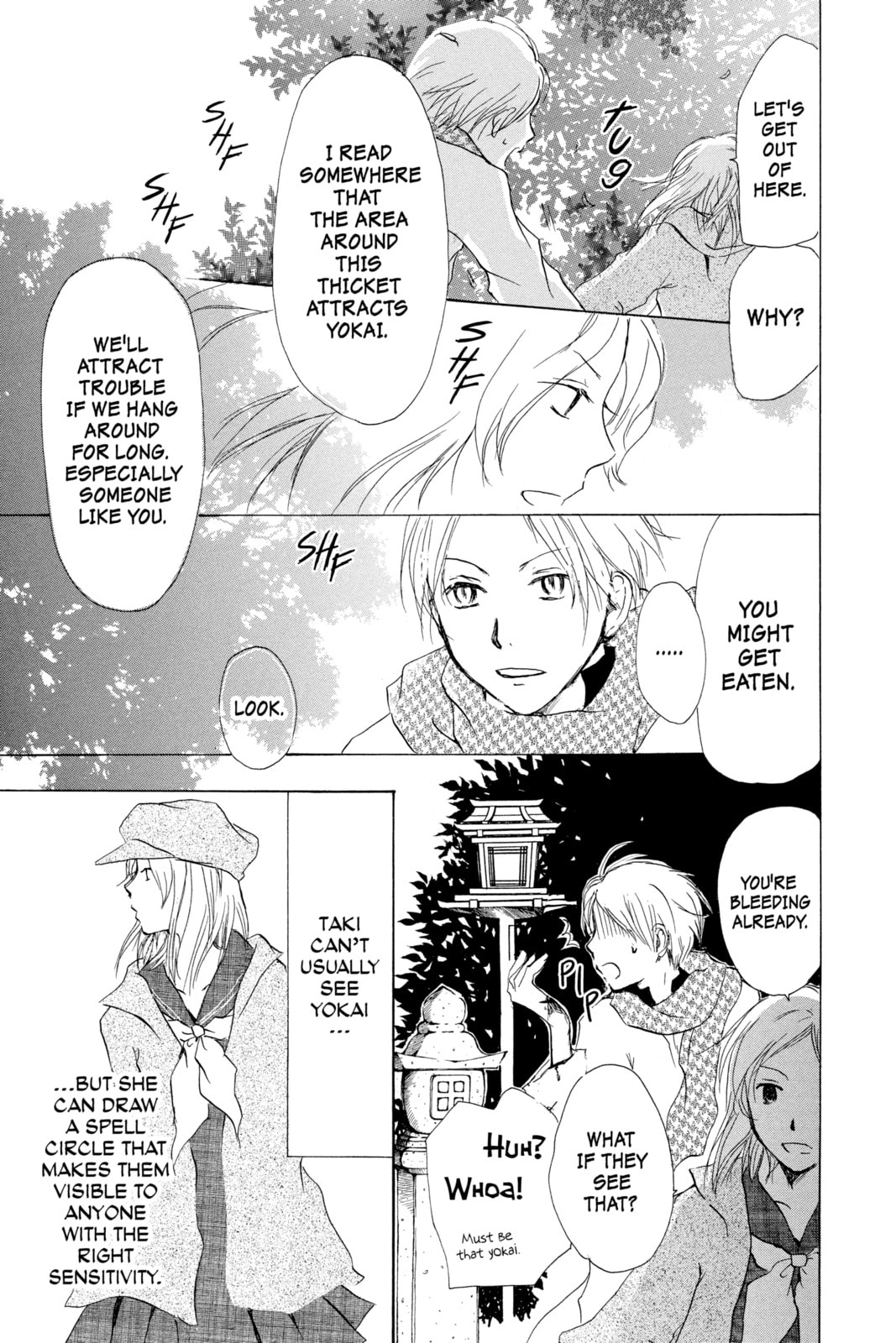 Natsume