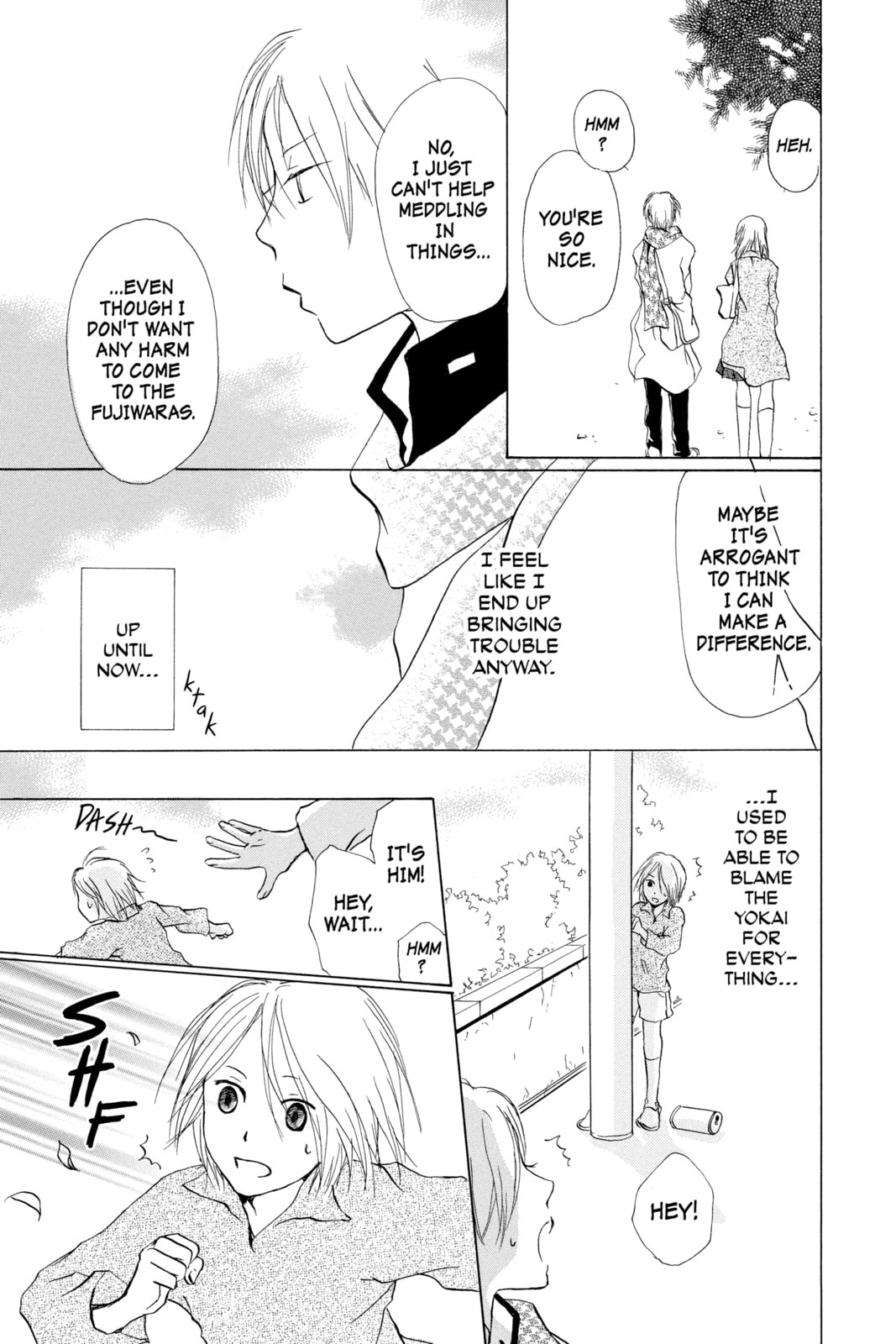 Natsume