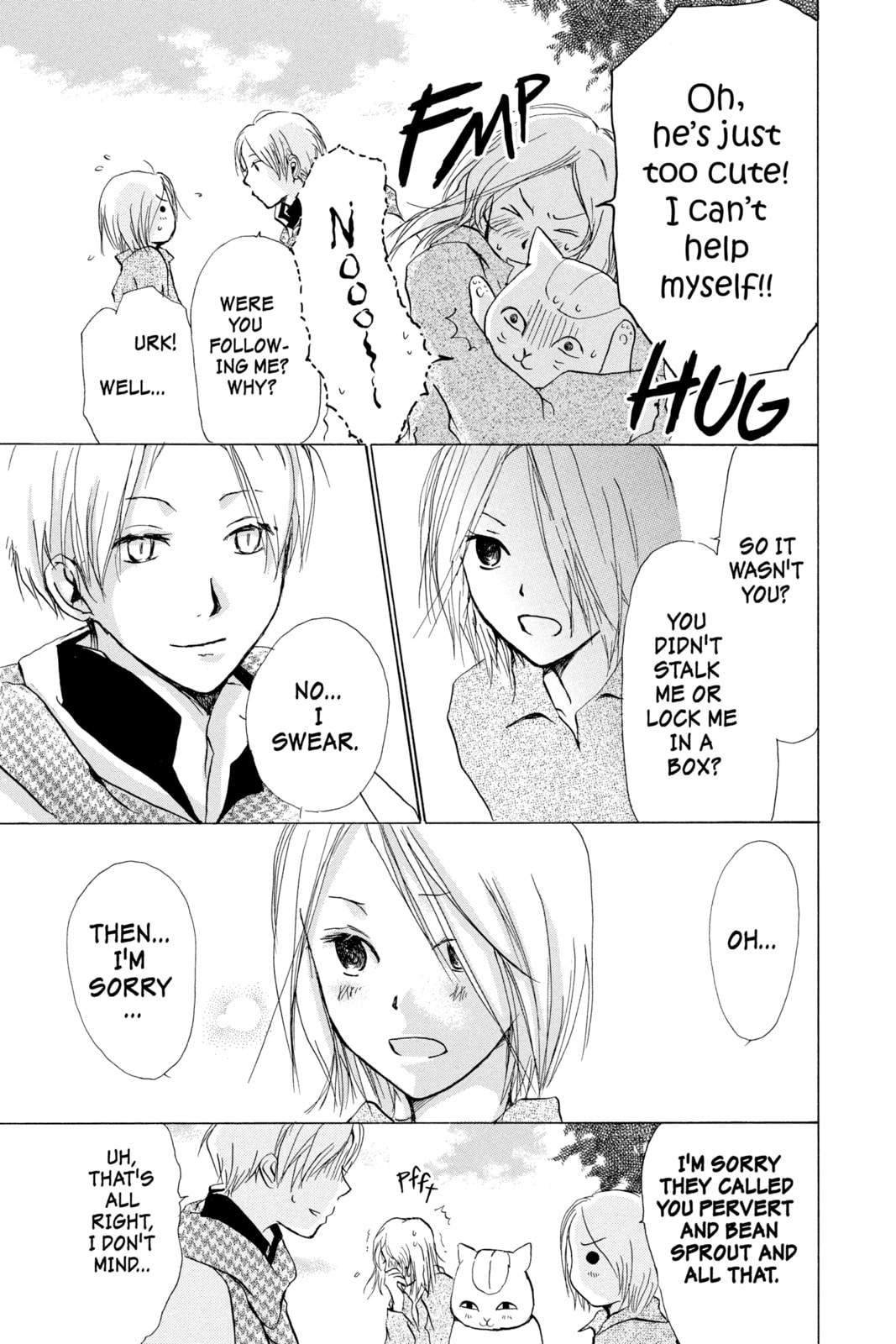Natsume