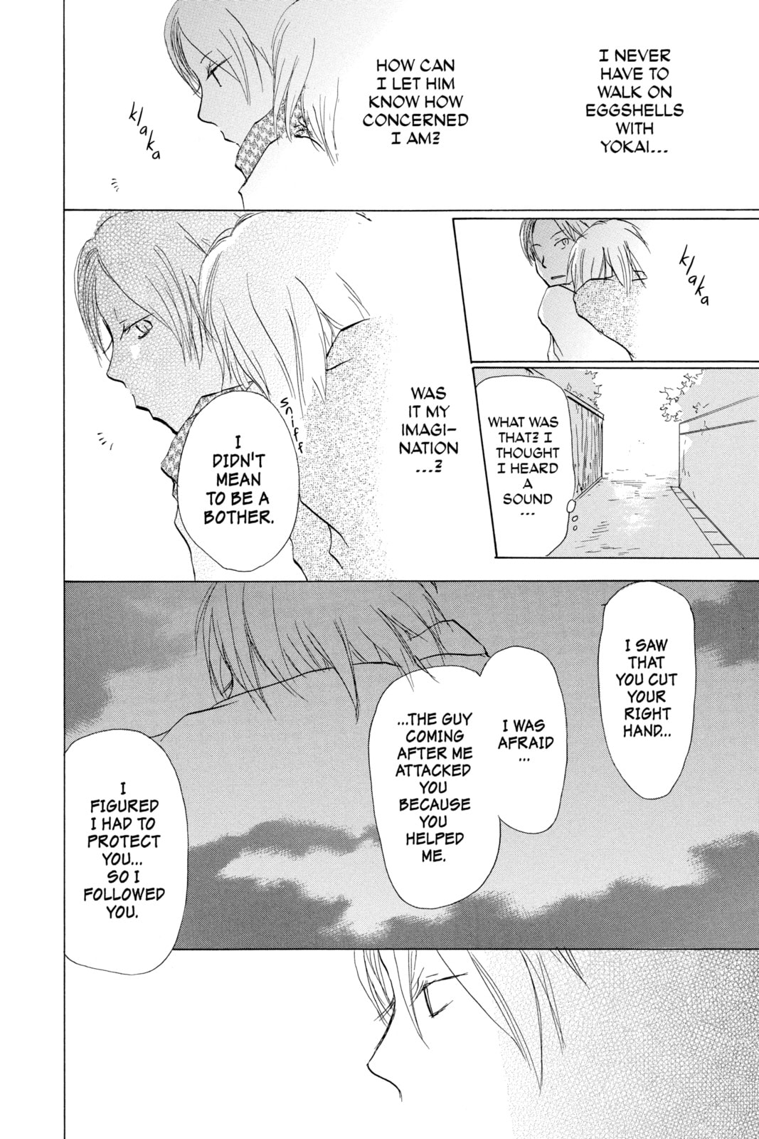 Natsume