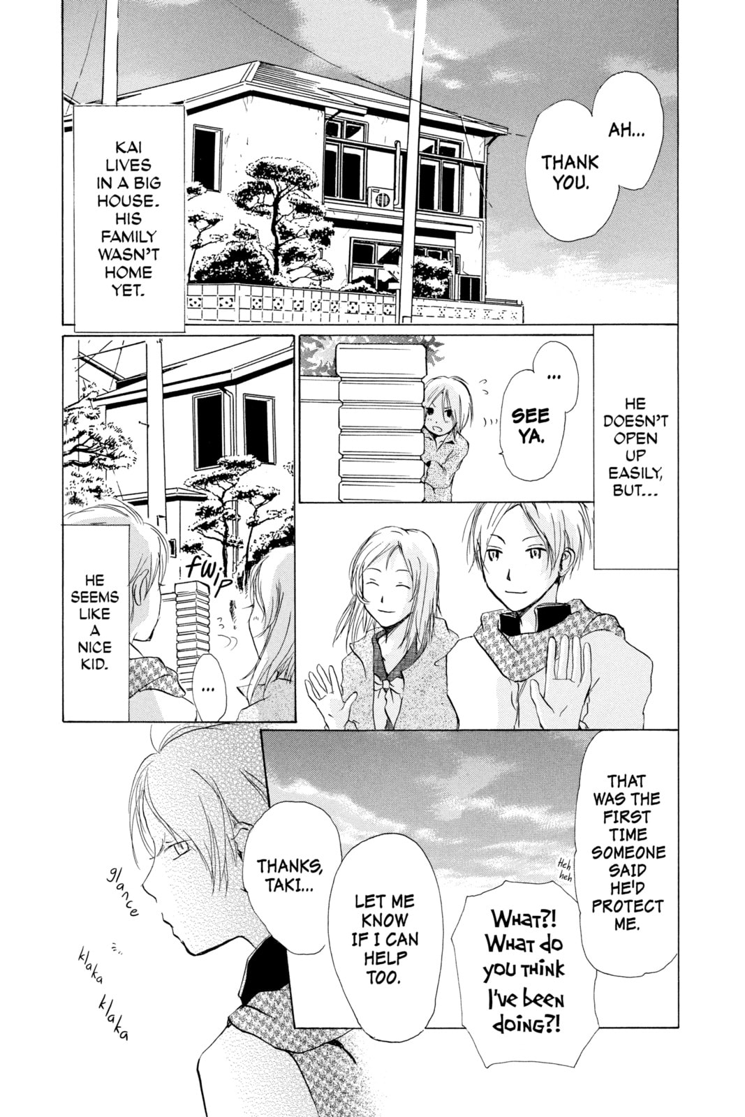 Natsume