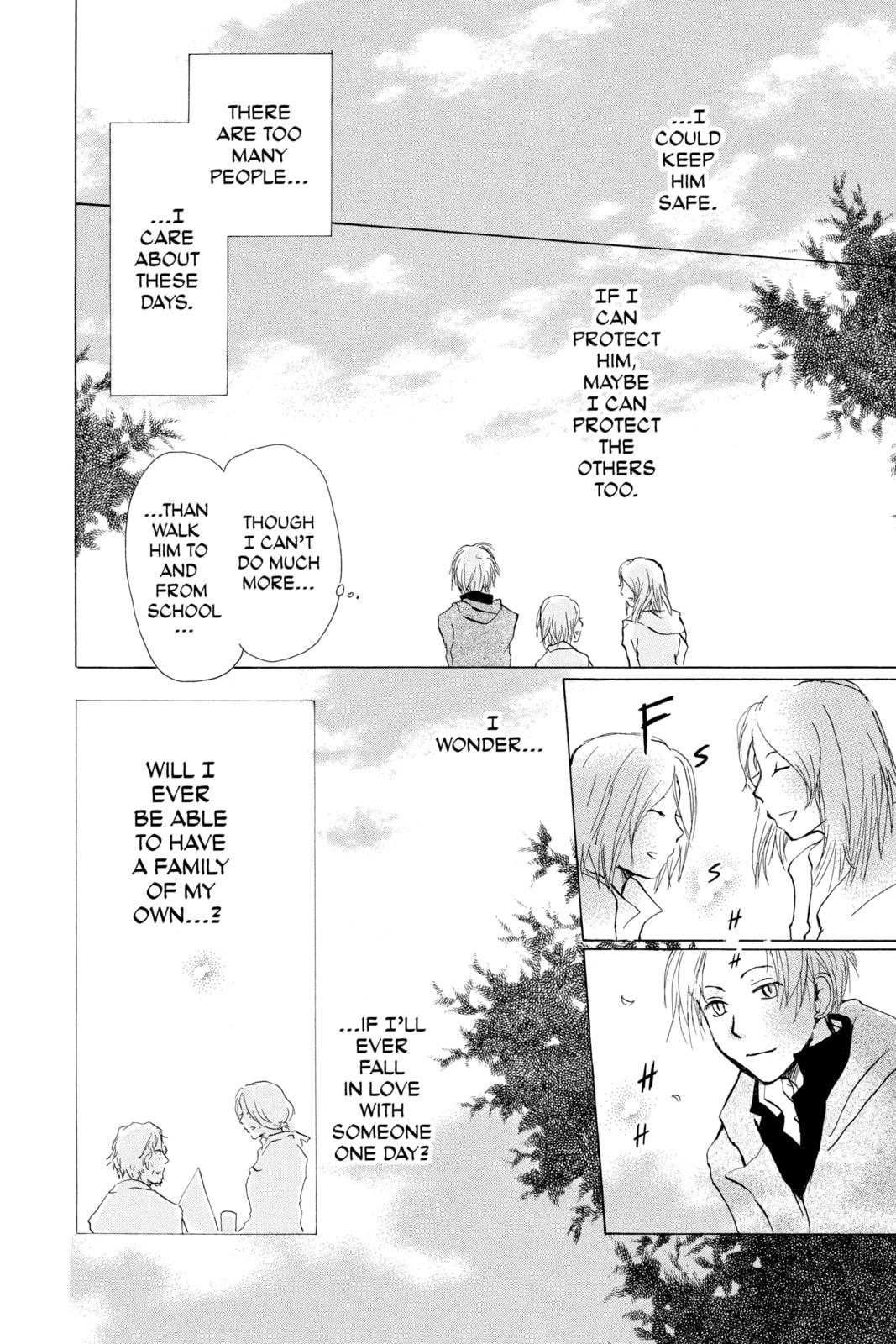 Natsume