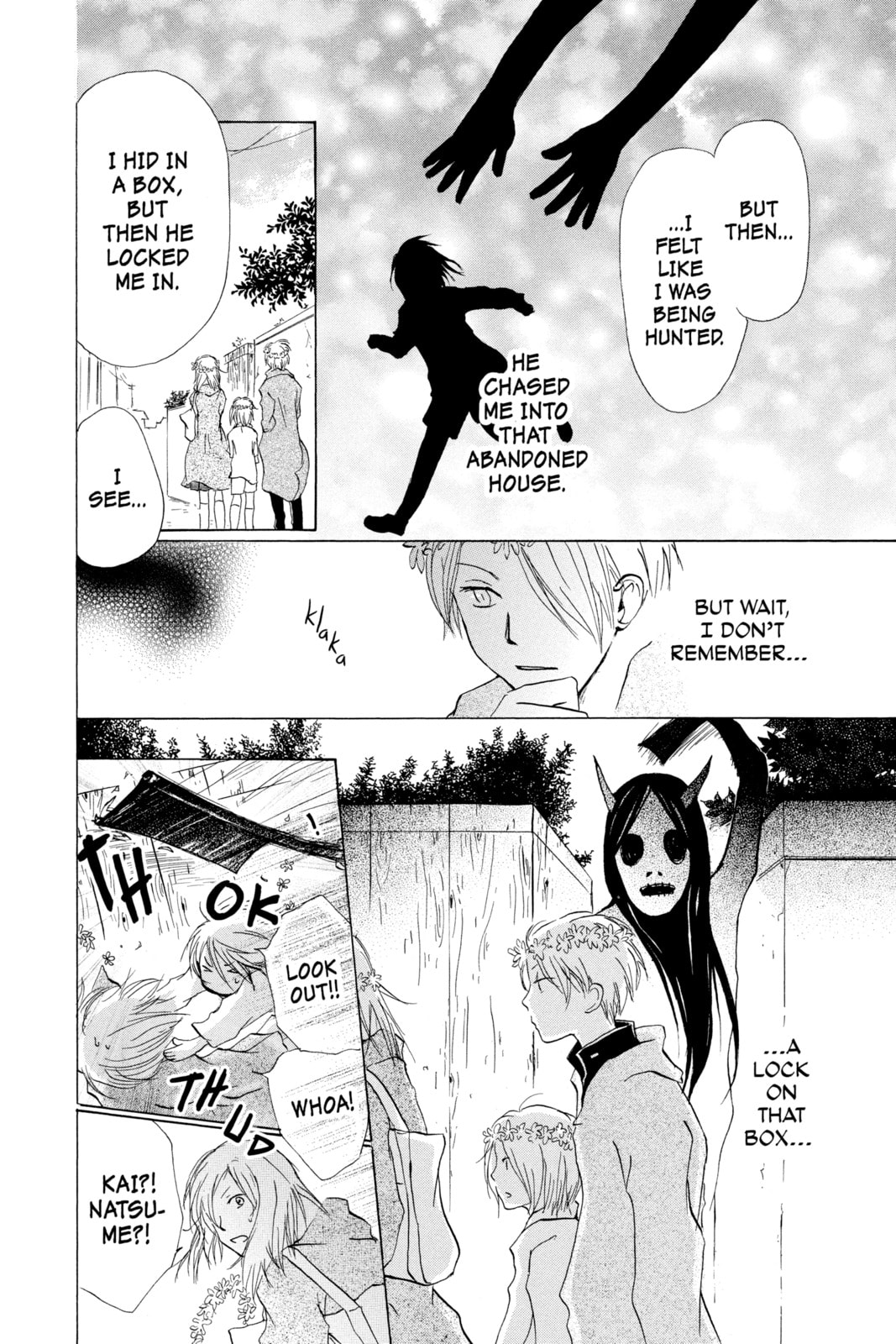 Natsume
