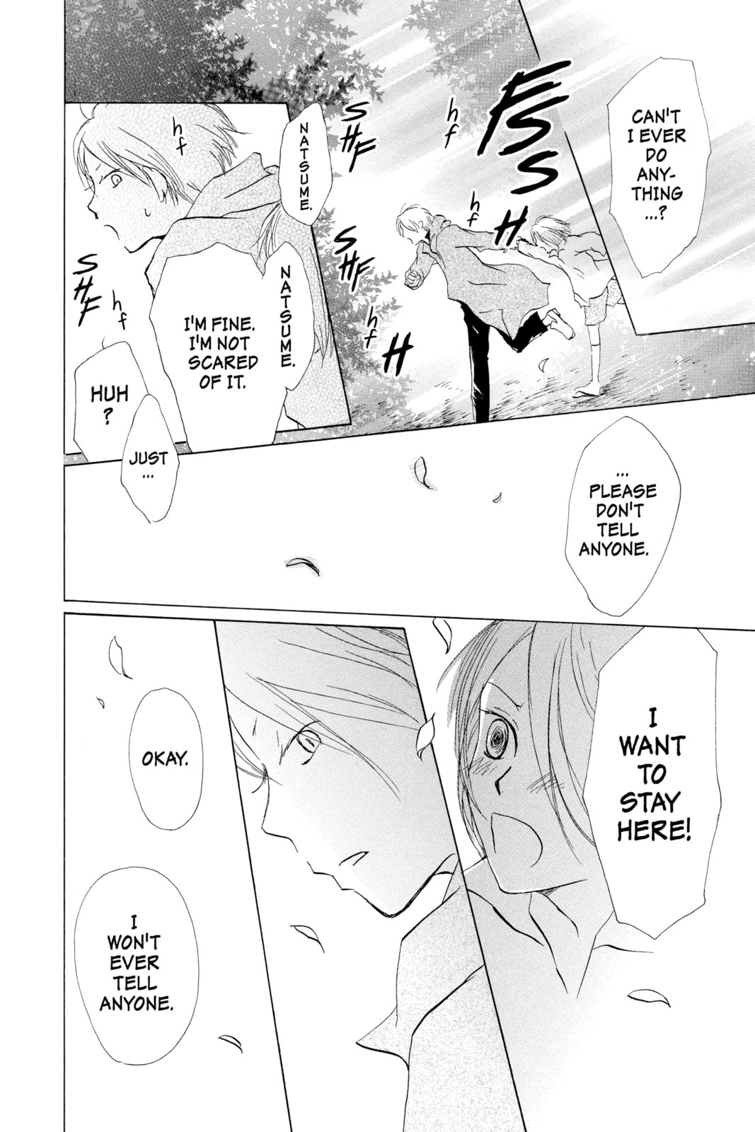 Natsume