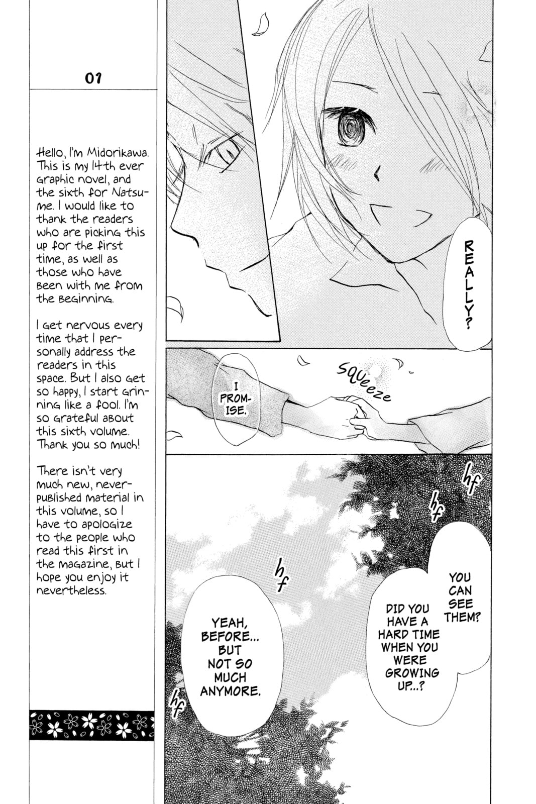 Natsume