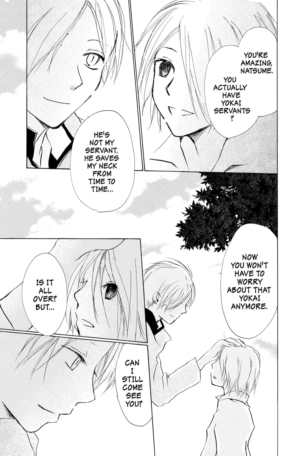 Natsume