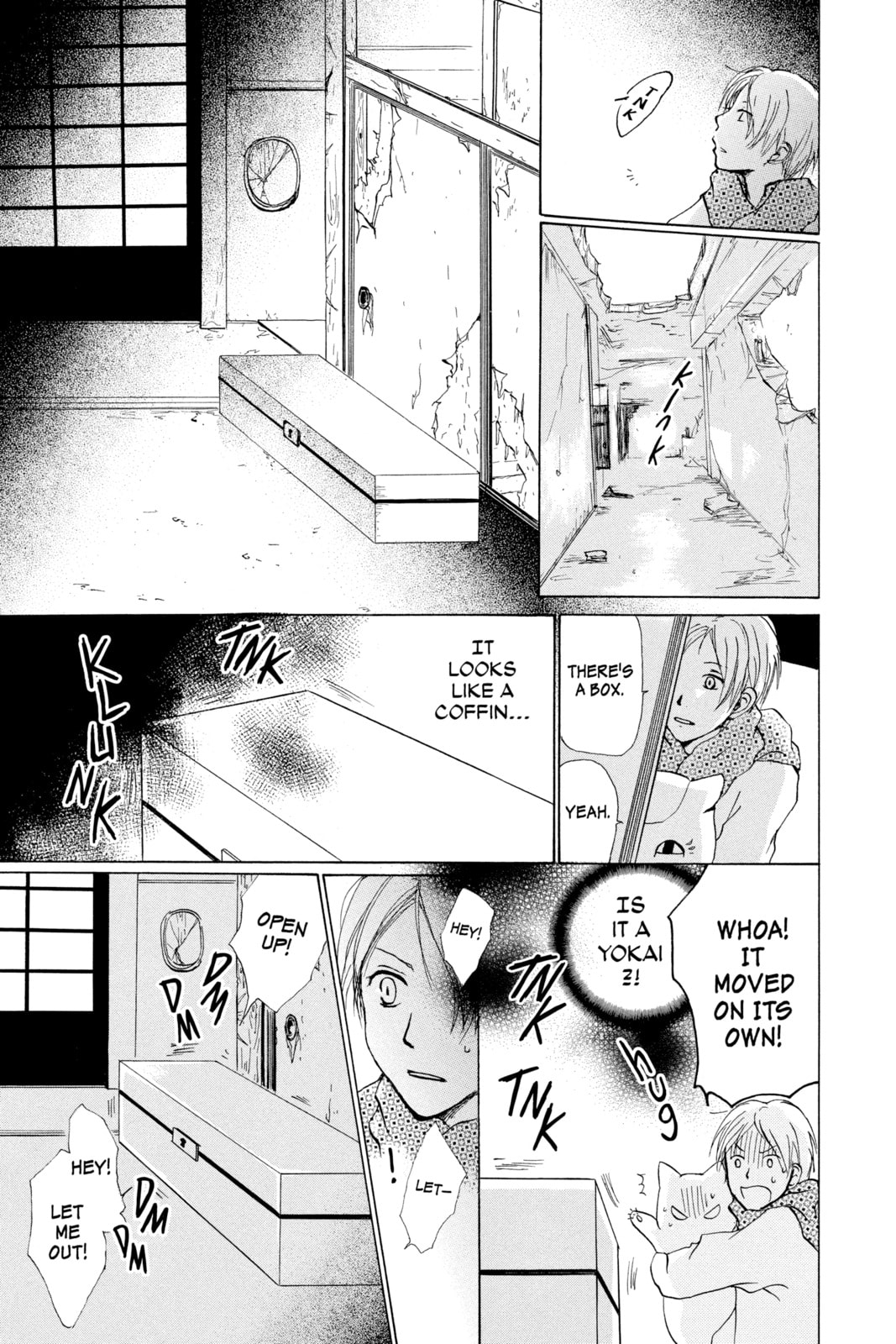 Natsume