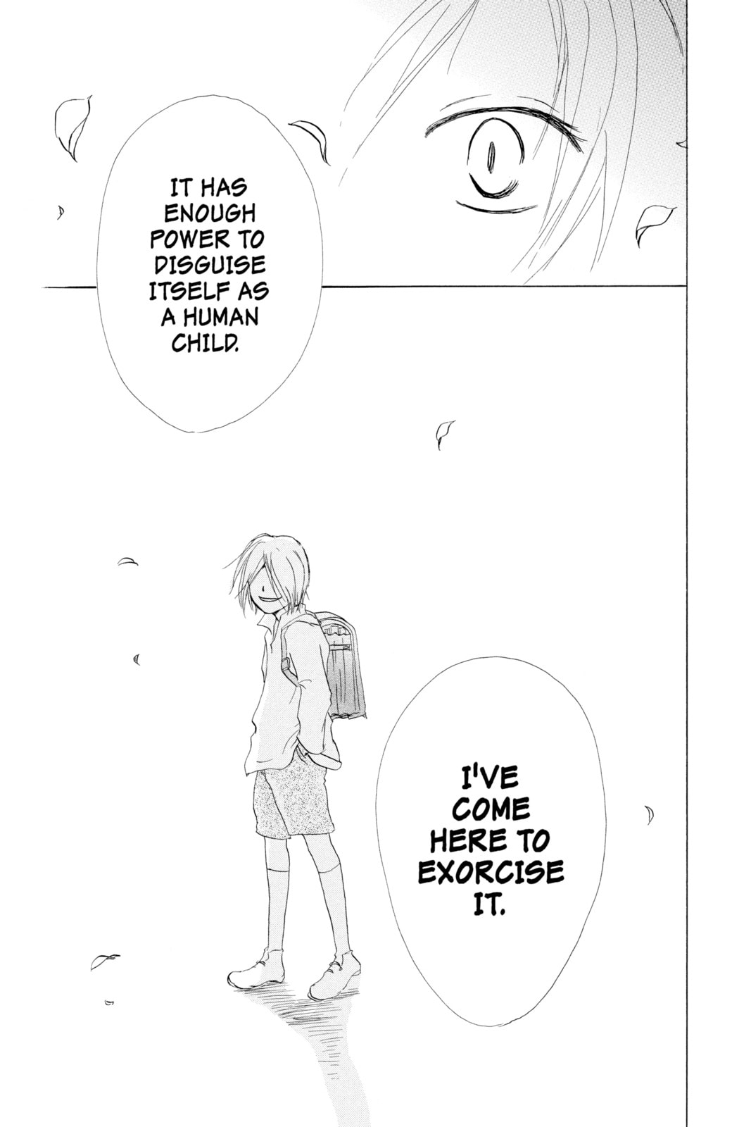 Natsume