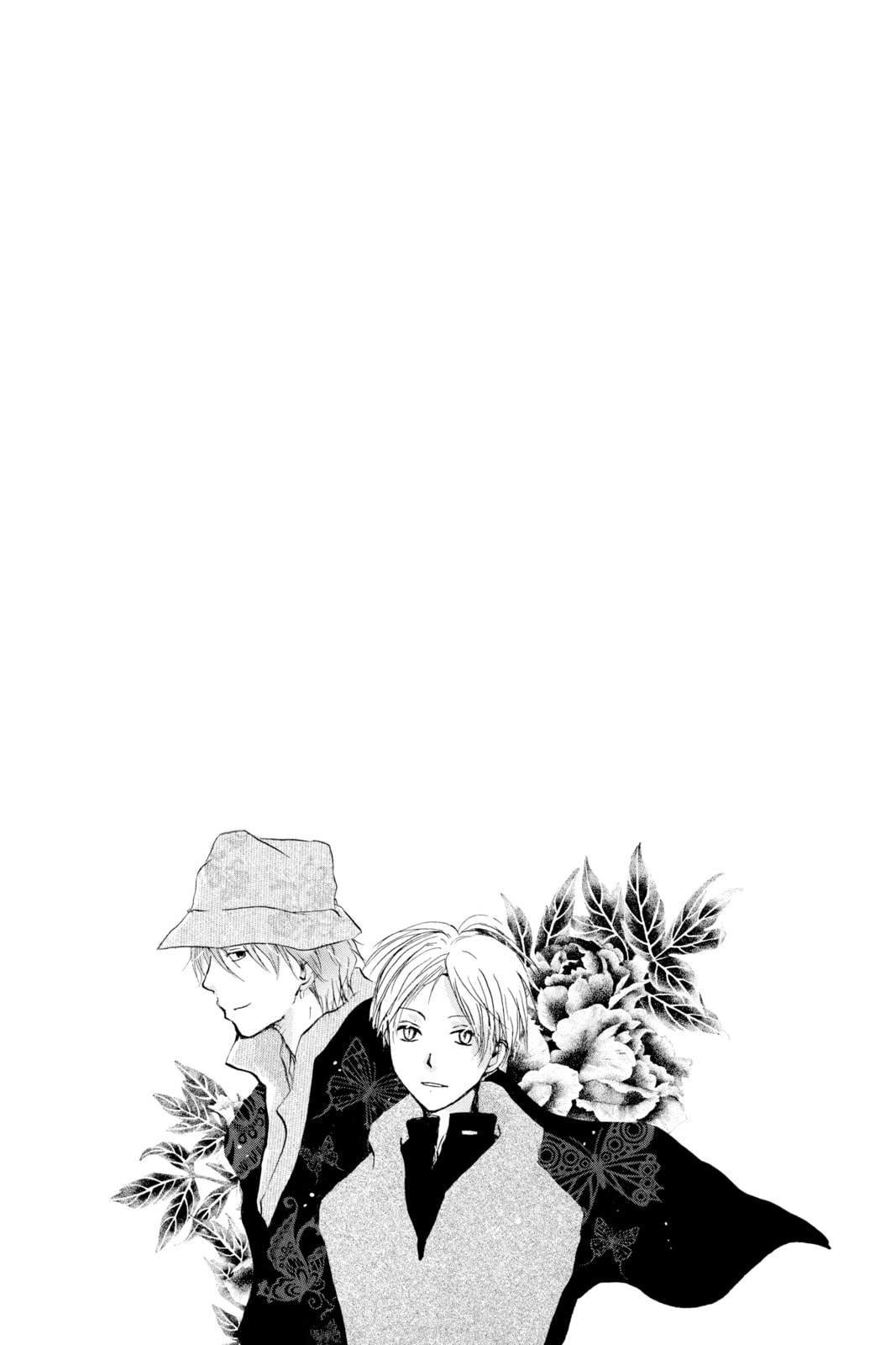 Natsume