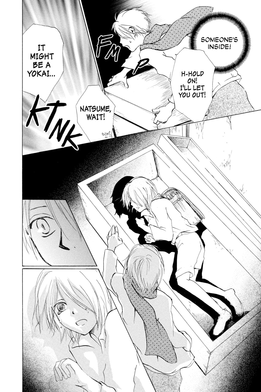 Natsume