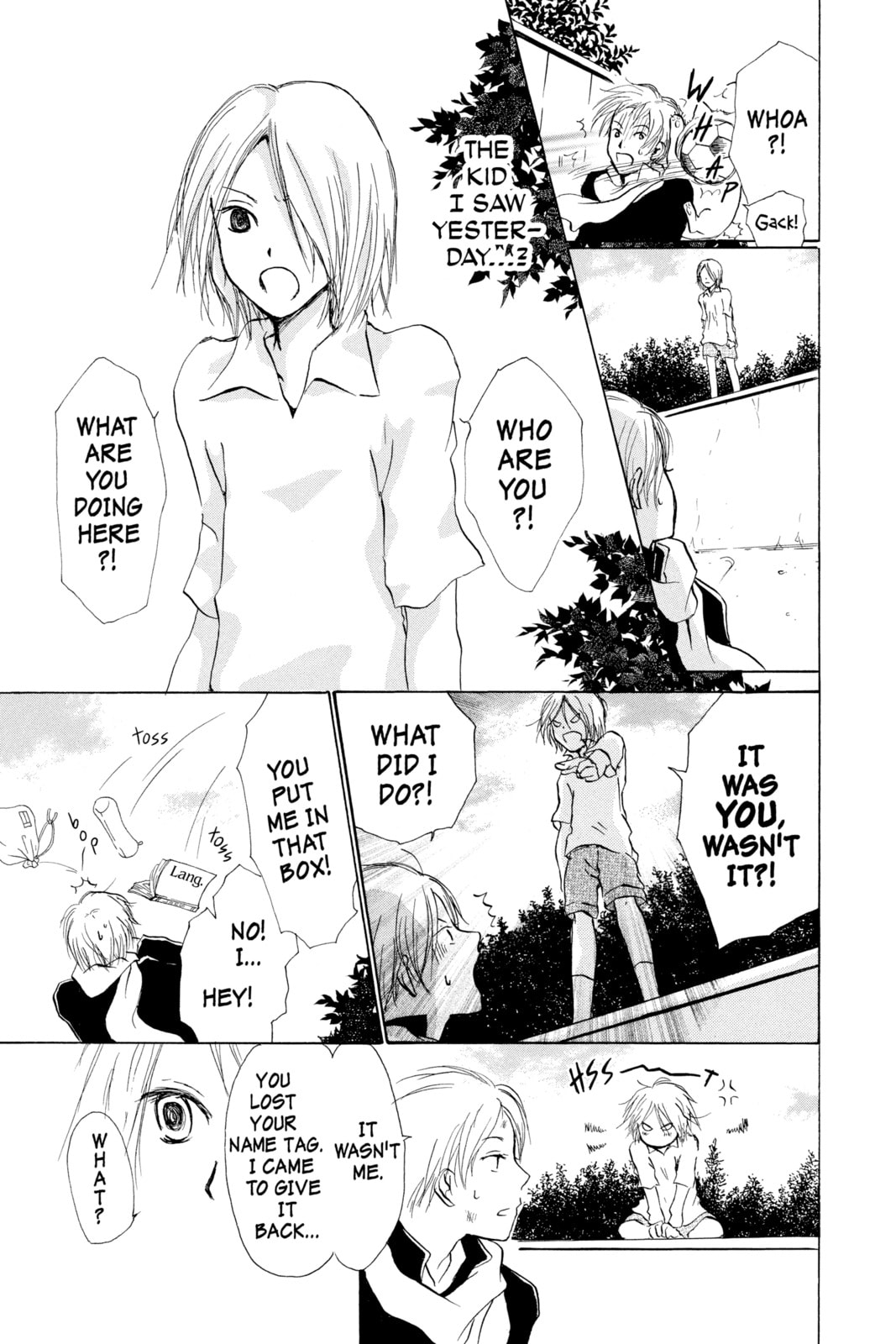 Natsume