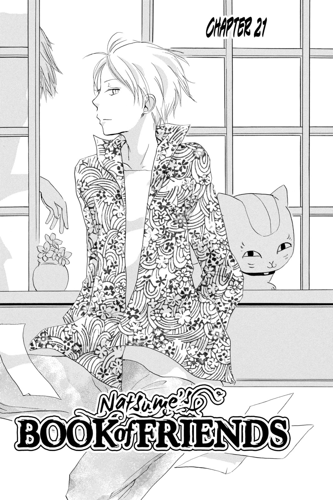 Natsume