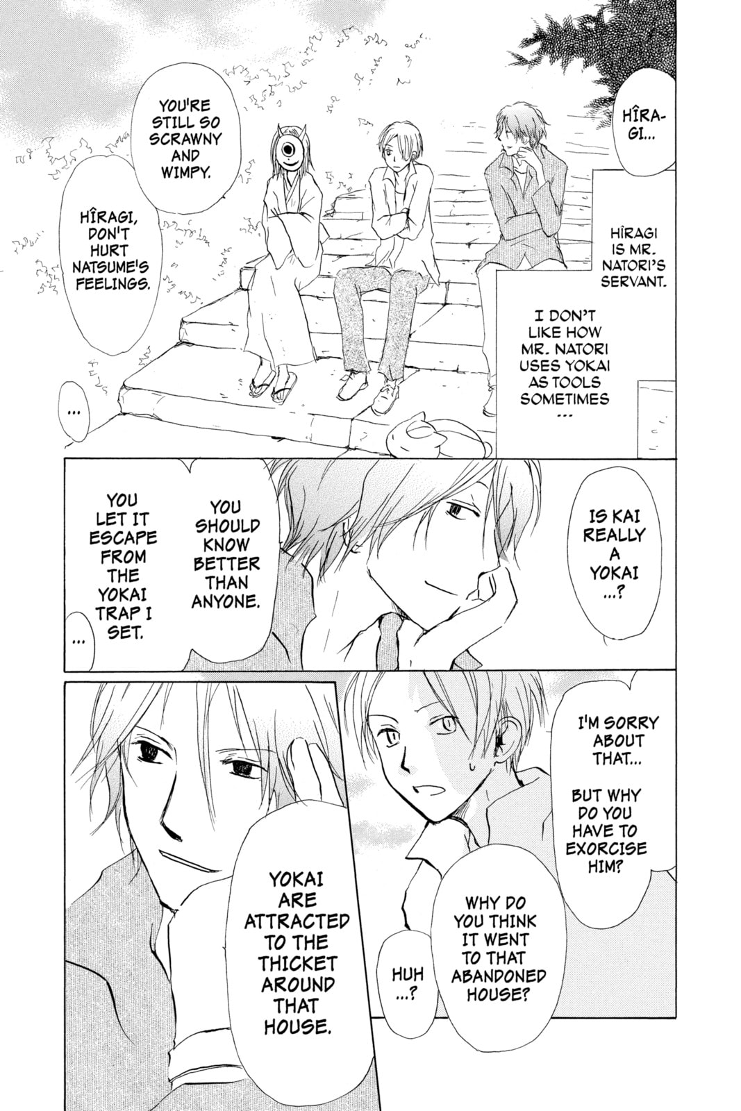 Natsume