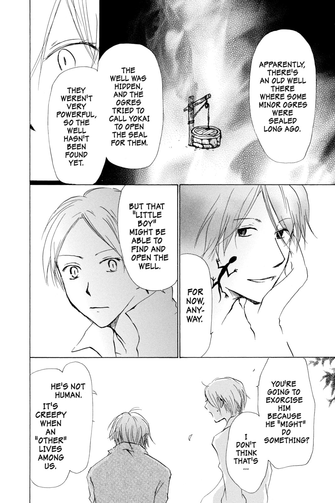 Natsume