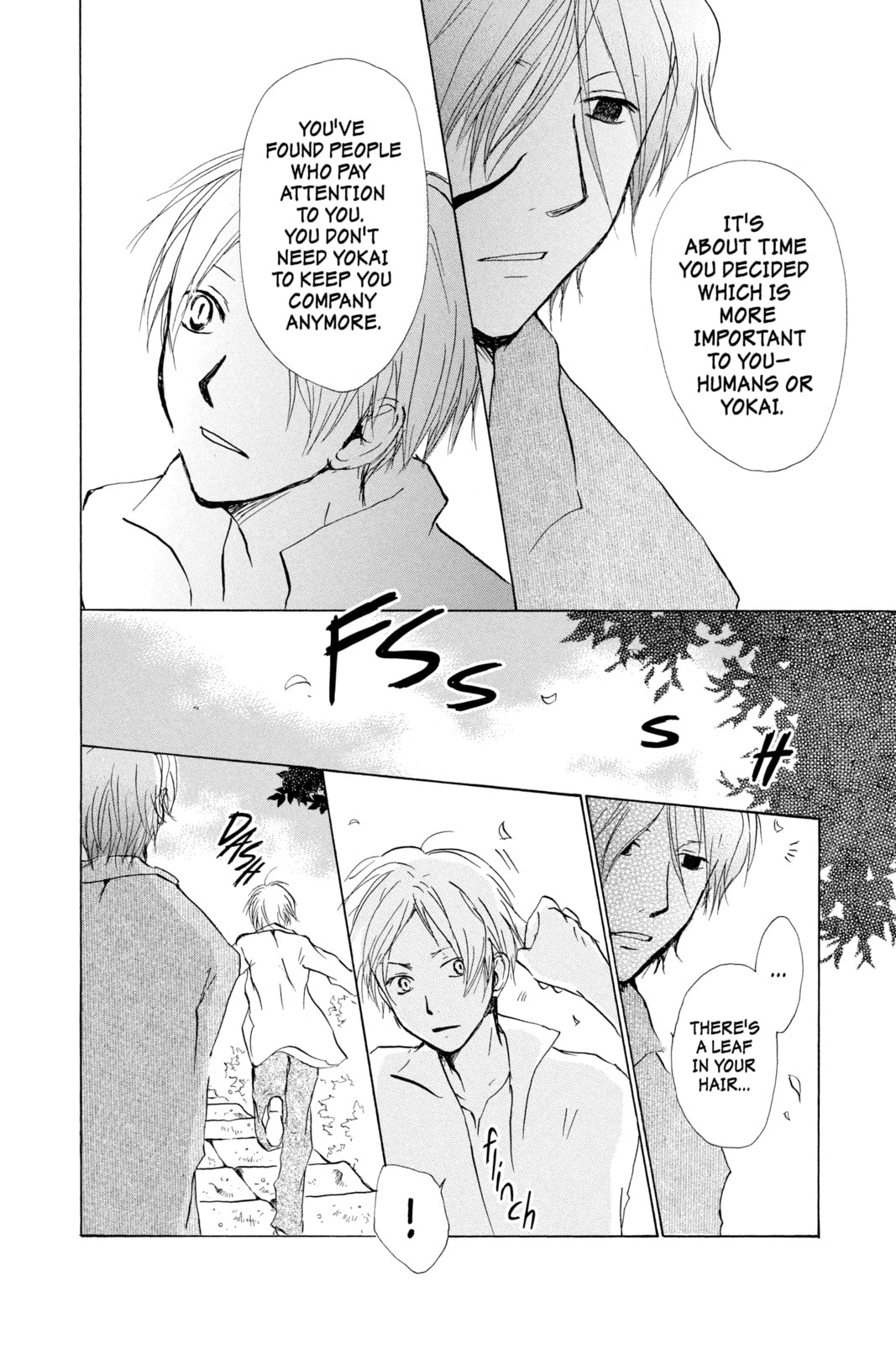 Natsume