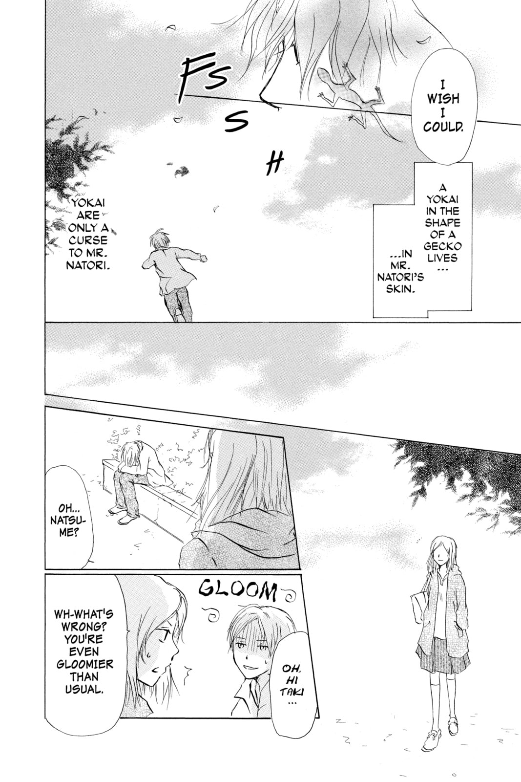 Natsume