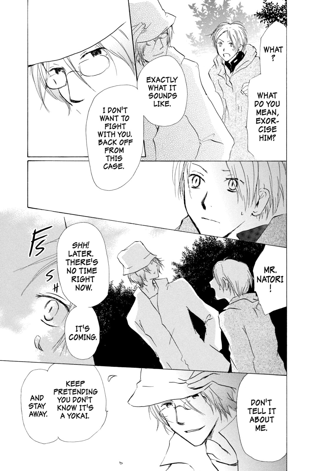 Natsume