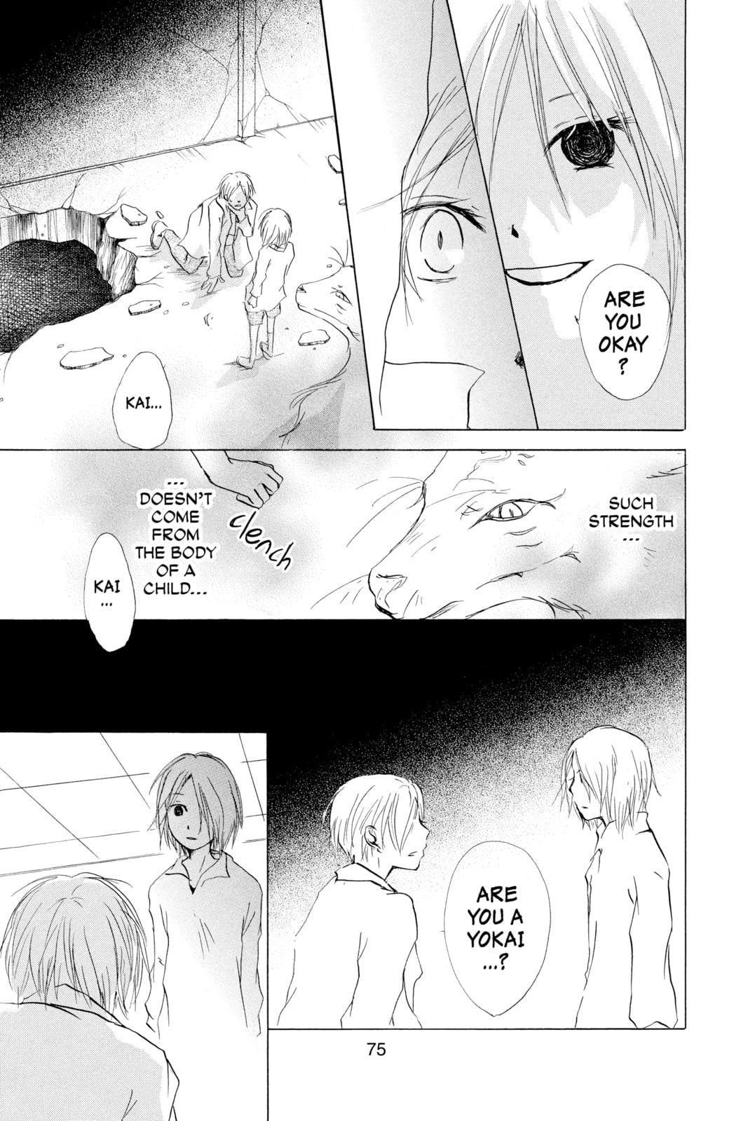Natsume