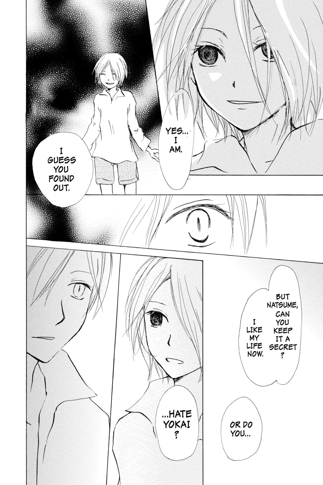 Natsume