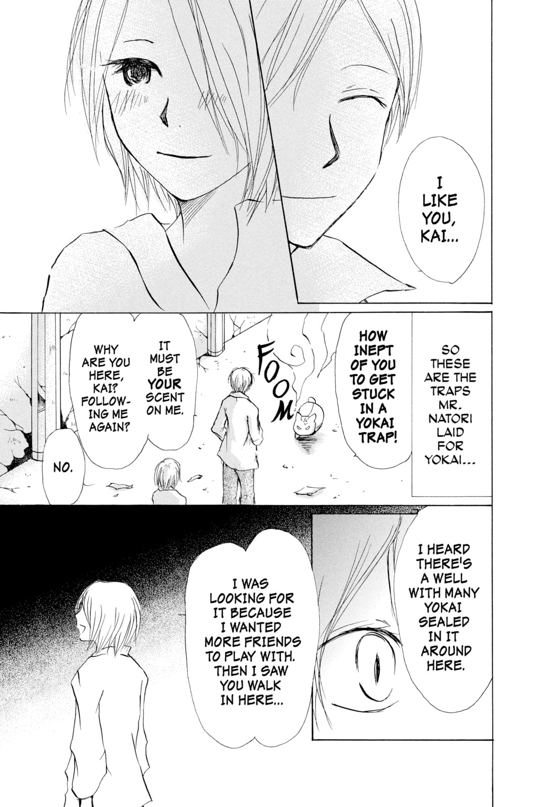 Natsume