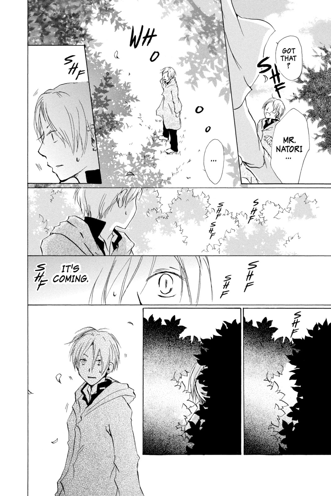 Natsume