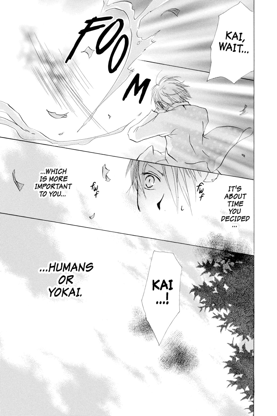 Natsume