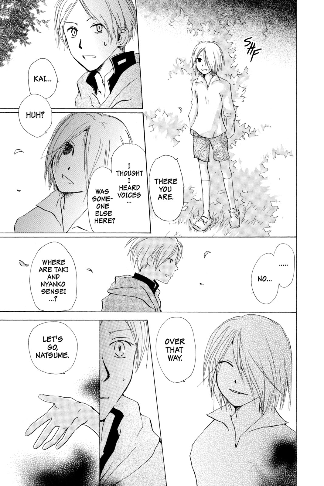 Natsume
