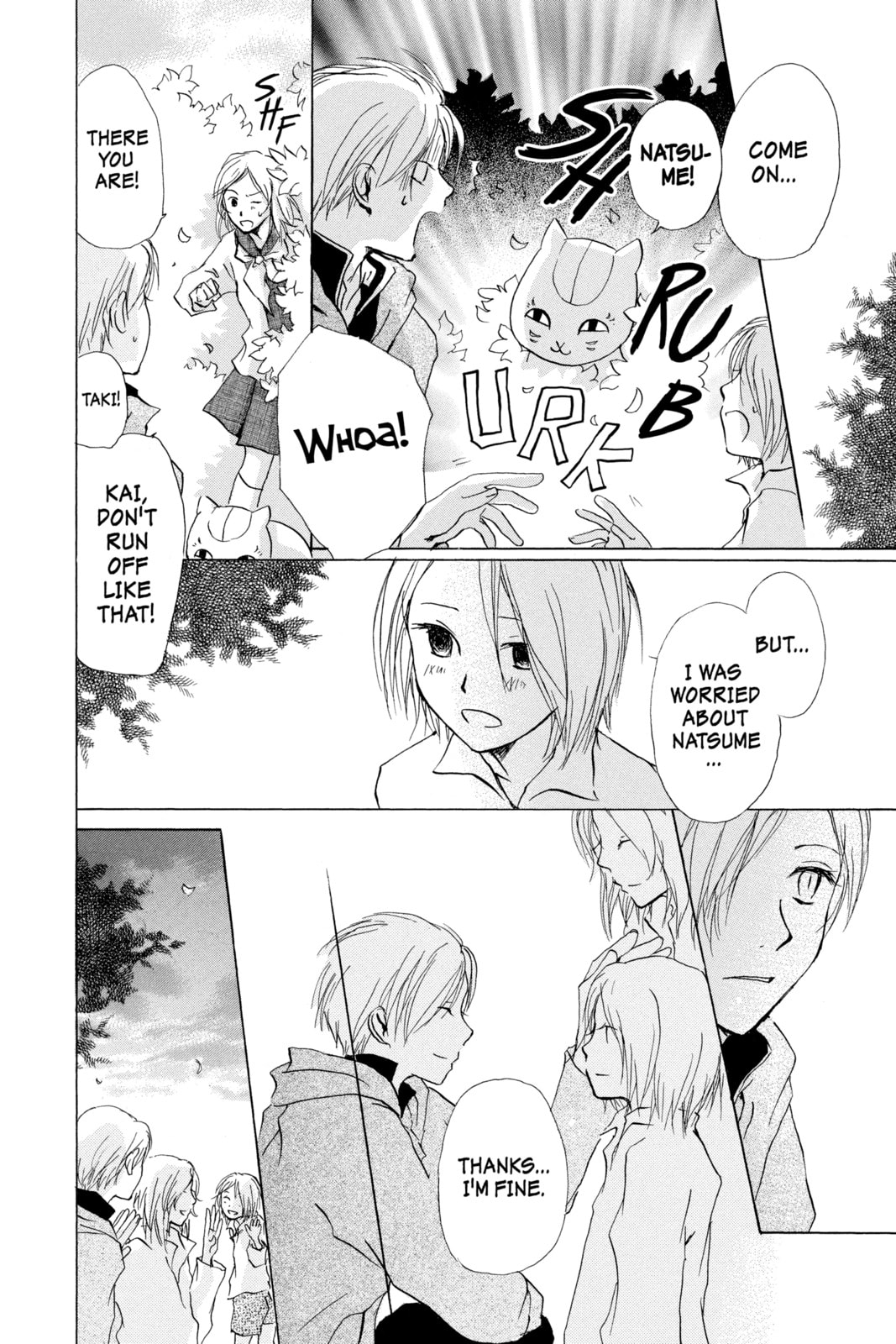 Natsume