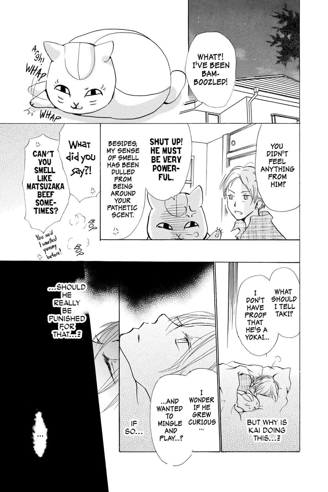 Natsume