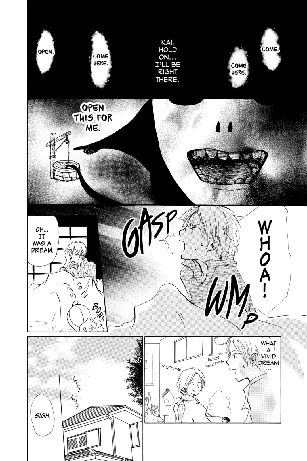 Natsume