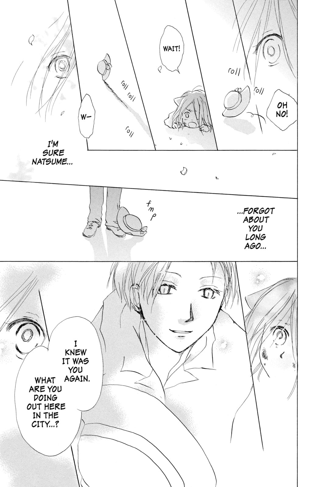 Natsume